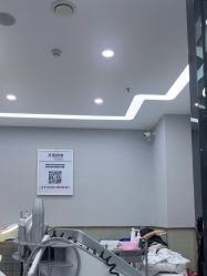 -悟空祛痘·诺奖技术专业店