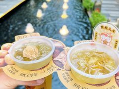 -OT另茶(上海幸福里店)