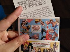 -东京塔海贼王主题公园