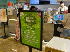 -爸爸糖吐司面包(北京西单大悦城店)
