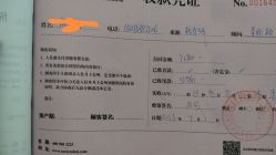 -禧月荟S月子中心(侨城店)