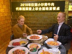 -炊烟小炒黄牛肉(浦东世纪汇店)