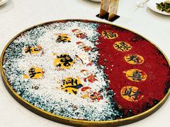 -北京全聚德(方庄店)