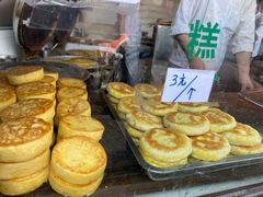 -东伊顺(高银街店)