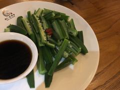 白灼秋葵-浙C老邻舍(西城海错店)
