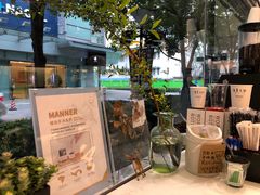 -Manner Coffee(大宁国际商业广场店)
