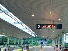 -亚龙湾站