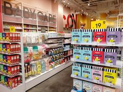-KKV(上海月星环球港店)