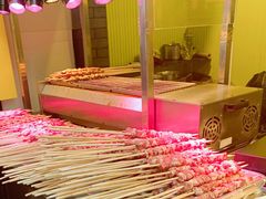 -歹街(金成店)