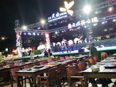 大堂-渔家火锅·海鲜自助餐·演艺(亚龙湾天域酒店)