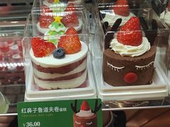 -多乐之日(和平伊势丹店)