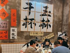 -佬缸炮江湖川菜(玉林店)