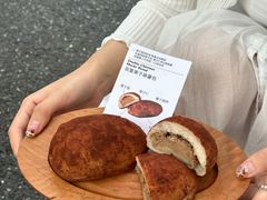 -富贵面包公司(运河店)