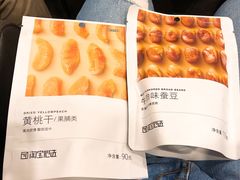 -SFC上影影城(港汇永华IMAX激光店)