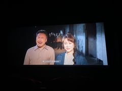 -万达影城(凯旋城广场XLAND店)