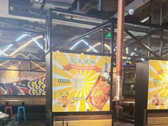 -疯鱼军团·正宗烤鱼(红山店)