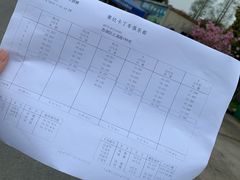 -赛达赛车主题乐园·卡丁车·团建