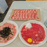 冲啊[色][色][色]酸汤锅走起[鼓掌][鼓掌][鼓掌]