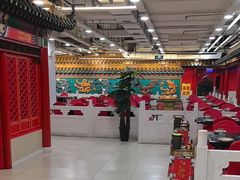 -芦月轩羊蝎子(太平桥店)