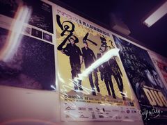 -华星冰室(湾仔店)