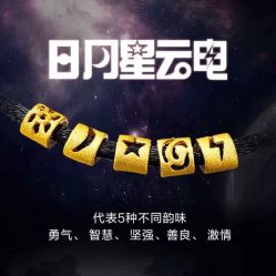 -周大福CHOW TAI FOOK(东门茂业店)