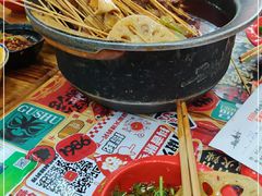 -冒椒火辣(太古里店)