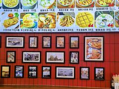 -大中沙茶面(中山路店)
