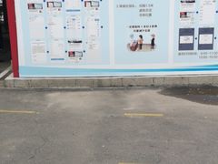 -哈尔滨医科大学附属第四医院(南岗院区)