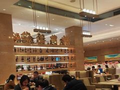 -广州天河合景福朋喜来登酒店