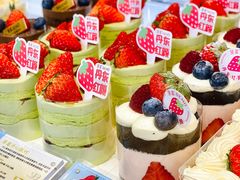 -DEMO黛慕蛋糕(中泰店)