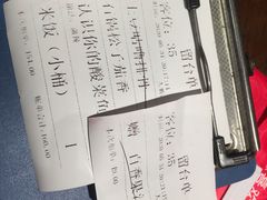 -食锦记·福建私房菜(浦西万达店)