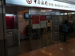 -中国银行信德中心分行(信德中心分行)