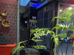 -一品红川菜(皇岗店)