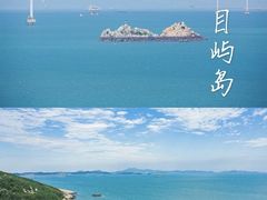 -大姆山草场
