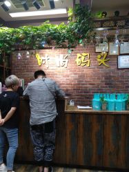 -雅梵伊容·护肤·造型
