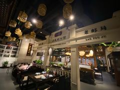 -陈麻婆豆腐总店