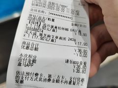 -盒马鲜生(189购物中心店)