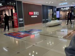 -红星美凯龙(北京北四环店)