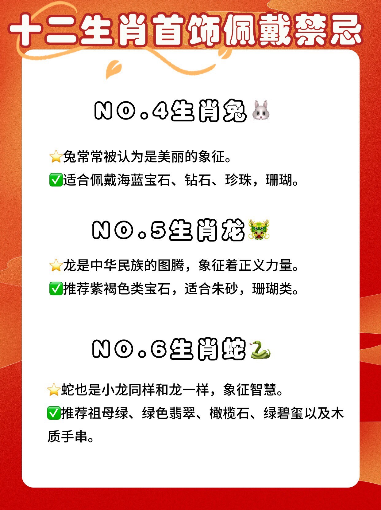 https://qcloud.dpfile.com/pc/jHz-63aE1QDi0EgffYIOrIbIL7FOfnzT79Kaobi3TAwvy7KO2ZsSWOaehRKTsE41Y0q73sB2DyQcgmKUxZFQtw.jpg