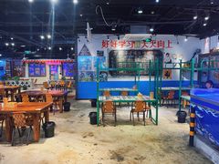 大堂-马路牙子地桌烤肉(工体店)