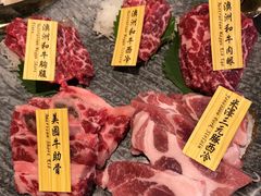 澳洲和牛盛合-響日本燒肉