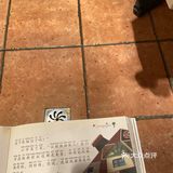说话不算话，这样的的人要远离！