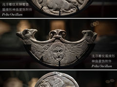 -广东省博物馆