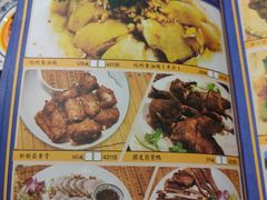 -子曰·礼茶居(壬丰大厦店)