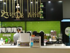-巡茶(银泰店)