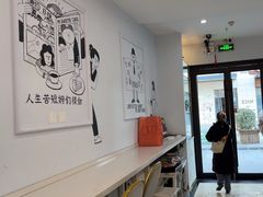 -姆们M Sweetie Cake(三里屯店)