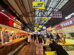 -鸿通城购物中心