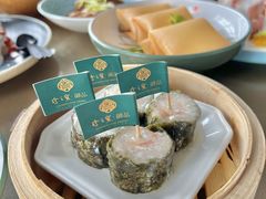 -珍之宝御品·寻味顺德(容桂渔人码头店)