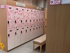 -悠然湯·汗蒸汤泉会馆