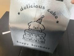 -咖咖熊蛋糕定制·蓝风车动物奶油